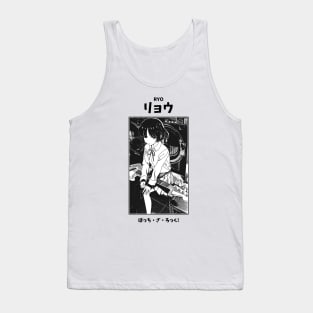 Ryo Yamada Bocchi the Rock! Tank Top